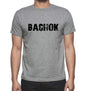 Bachok Grey Mens Short Sleeve Round Neck T-Shirt 00018 - Grey / S - Casual