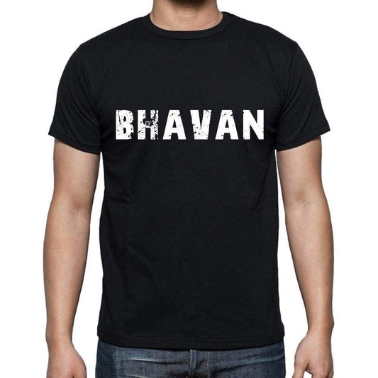 Bhavan Mens Short Sleeve Round Neck T-Shirt 00004 - Casual