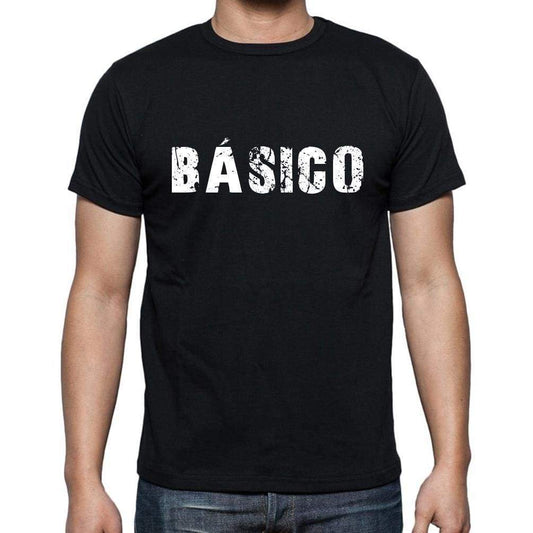 Bsico Mens Short Sleeve Round Neck T-Shirt - Casual