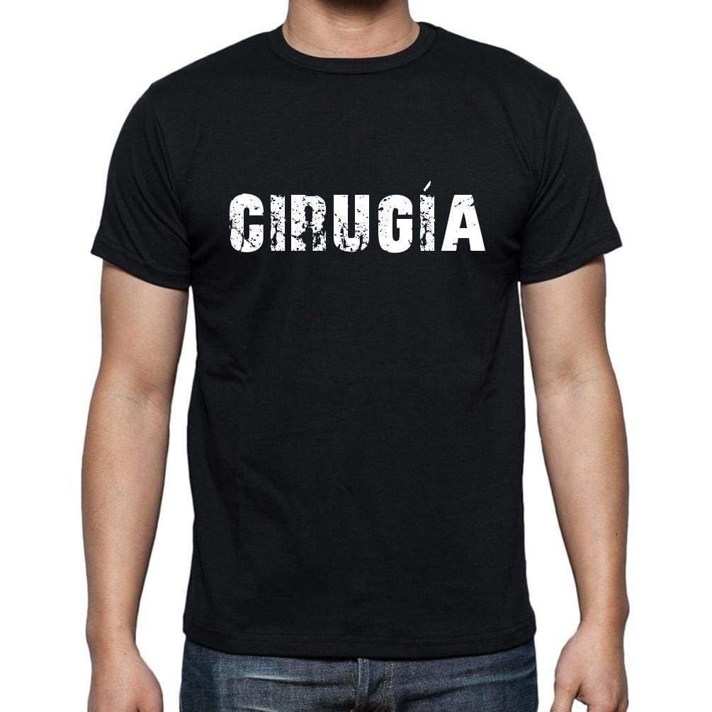 Cirug­a Mens Short Sleeve Round Neck T-Shirt - Casual