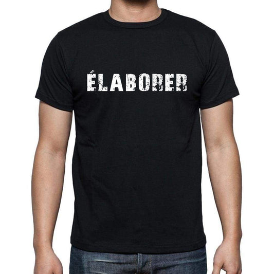 Élaborer French Dictionary Mens Short Sleeve Round Neck T-Shirt 00009 - Casual
