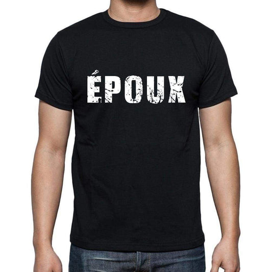Époux French Dictionary Mens Short Sleeve Round Neck T-Shirt 00009 - Casual