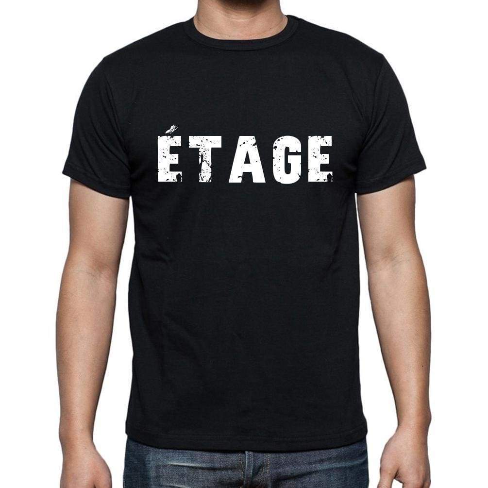 Étage French Dictionary Mens Short Sleeve Round Neck T-Shirt 00009 - Casual