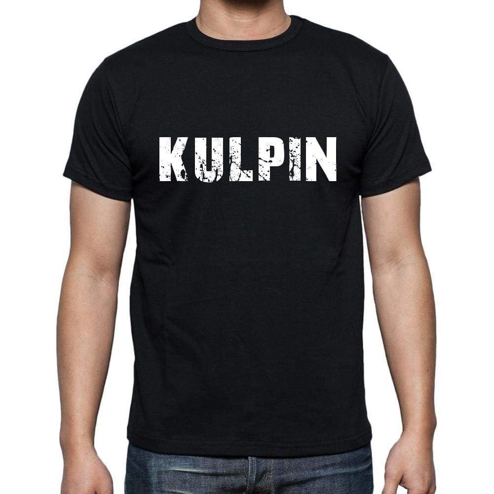 Kulpin Mens Short Sleeve Round Neck T-Shirt 00003 - Casual