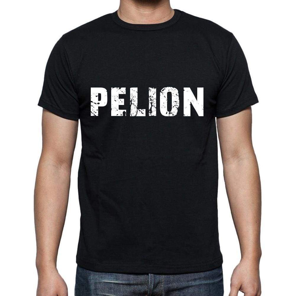 Pelion Mens Short Sleeve Round Neck T-Shirt 00004 - Casual