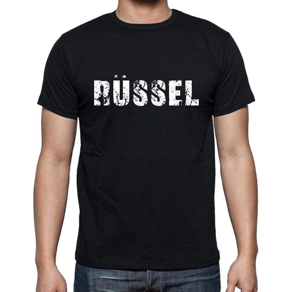 Rssel Mens Short Sleeve Round Neck T-Shirt - Casual