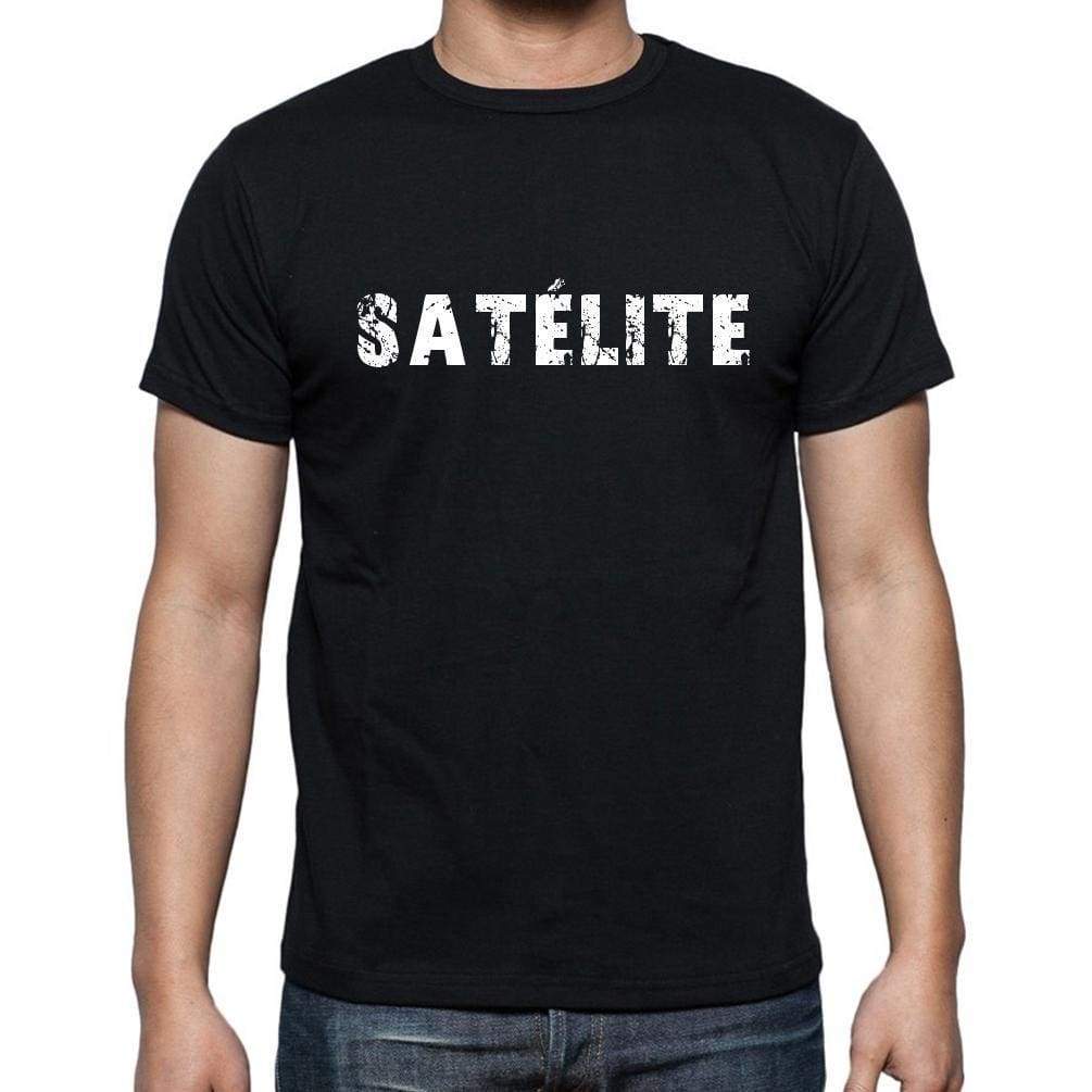 Sat©Lite Mens Short Sleeve Round Neck T-Shirt - Casual