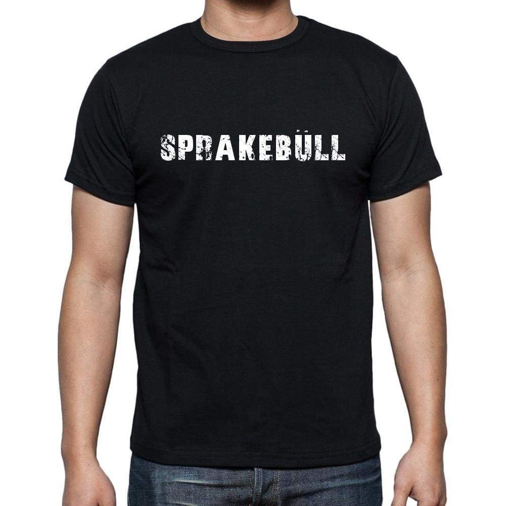 Sprakebll Mens Short Sleeve Round Neck T-Shirt 00003 - Casual