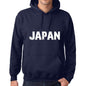 Unisex Printed Graphic Cotton Hoodie Popular Words Japan French Navy - French Navy / Xs / Cotton - Hoodies